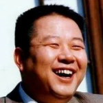 Zhenhua Niu