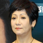 Yan Tin So