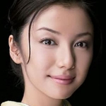 Sachiko Kokubu