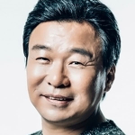 Byeong-chun Kim