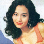 Ying Xin