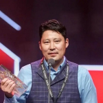 Bao Yin Ge Xi Ge