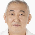 Shôichirô Tanigawa