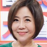 Belle Yu