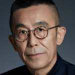 Yue Lü