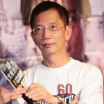 Billy Hin-Shing Tang