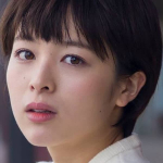 Nana Seino