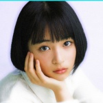 Suzu Hirose