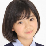 Misaki Ishii