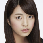 Yurina Yanagi
