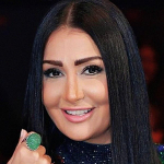 Ghada Abdel Razek