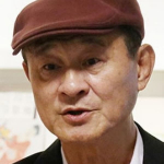 Akio Chen