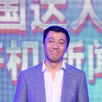 Min Yan