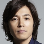 Naohito Fujiki