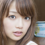 Shiori Kitayama
