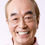 Ken Shimura