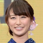 Erina Masuda