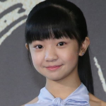 Bella Wu