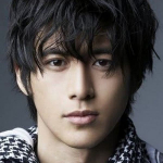 Go Soo