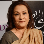 Samina Ahmed