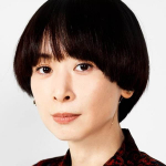 Yuki Tanada