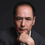 Yu Gan