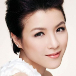 Aimee Chan