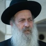 Shuli Rand