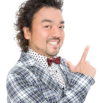 Papaya Suzuki