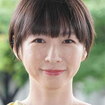 Wakana Sakai