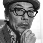 Tsunekichi Suzuki