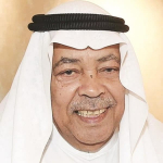 Saad Al Farraj