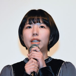 Rin Shutô