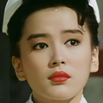 Charine Chan