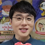 Do Hyeong Nam