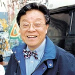 Bill Tung