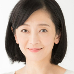Yumi Asô