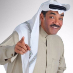 Jamal Alradhan