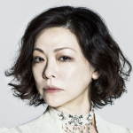 Natsuko Akiyama