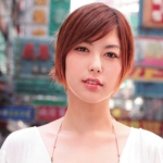 Saryû Usui
