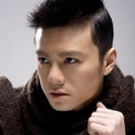 Tang Yinuo