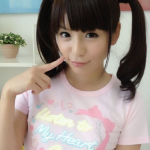 Riri Kuribayashi