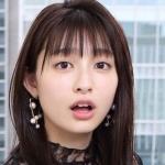 Ai Yoshikawa