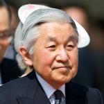 Akihito