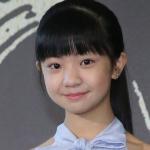 Bella Wu