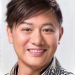 Bing Hei Chim
