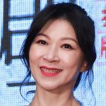 Chia-Le Yen