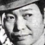 Chiang Shen