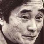 Chûji Kinoshita