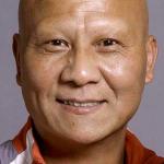 Chun Hua Ji
